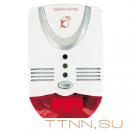 Сигнализатор Кенарь GD100–C (СО) Сигнализатор Кенарь GD100–C (СО)