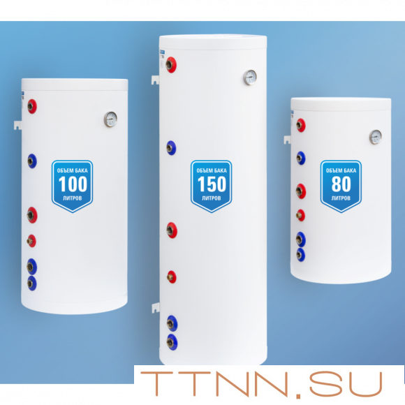 Настенный бойлер косвенного нагрева RBW 100 R ( Нерж. сталь)