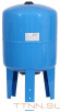 Гидроаккумулятор STOUT 50л/10бар (STW-0002-000050)