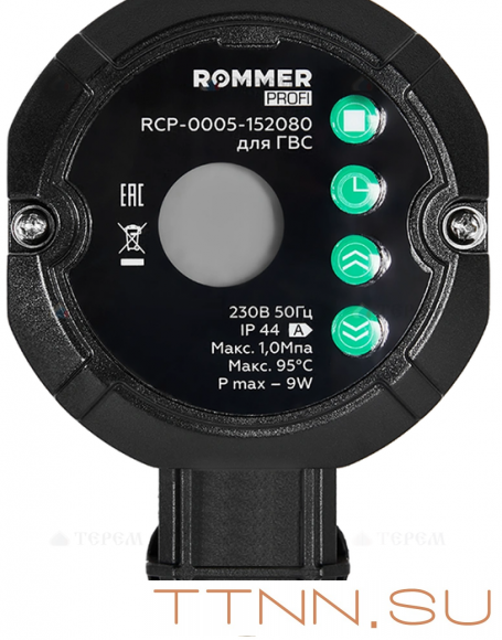 Насос ГВС Rommer для ГВС (RCP-0005-152080)