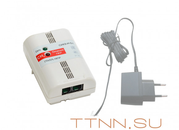 Сигнализатор загазованности СИКЗ-20 с клапаном Сигнализатор загазованности СИКЗ-20 с клапаном