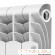 Биметаллический радиатор Royal Thermo Revolution Bimetall 500 6 секц.