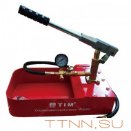 Ручной опрессовочный насос TIM WM-60 Ручной опрессовочный насос TIM WM-60