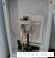 Напольный газовый котел Ferroli TORINO 35