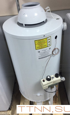 Напольный газовый котел Боринское АОГВ - 11,6 РК САБК