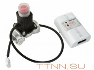 Сигнализатор загазованности СИКЗ-25 с клапаном Сигнализатор загазованности СИКЗ-25 с клапаном