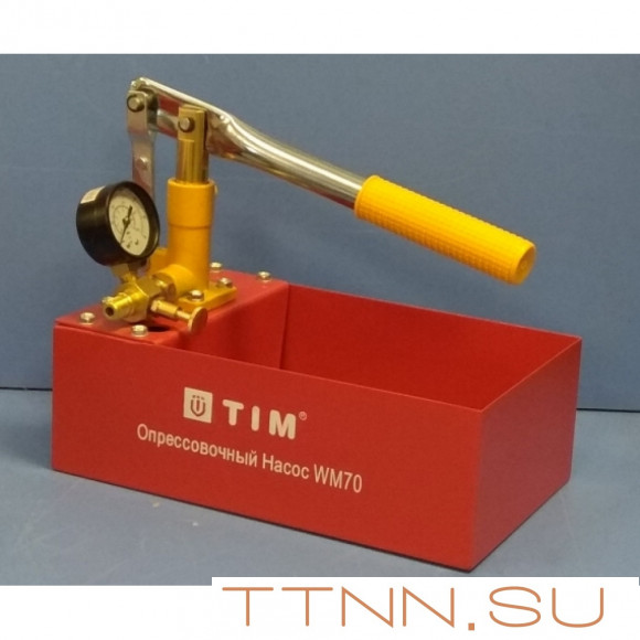 Ручной опрессовочный насос TIM WM-70