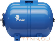 Гидроаккумулятор Wester WAO 50л Гидроаккумулятор Wester WAO 50л