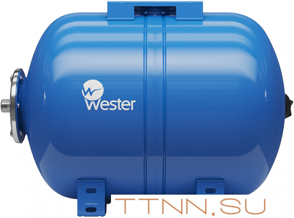 Гидроаккумулятор Wester WAO 50л