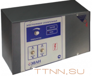 Пульт управления Эван для ЭПО-42 (Б) Пульт управления Эван для ЭПО-42 (Б)