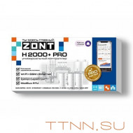 Универсальный контроллер ZONT H2000+ PRO.V2