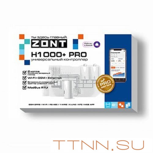 Универсальный отопительный контроллер ZONT H1000+ PRO