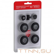 Набор присоединительный Royal Thermo Набор присоединительный 1/2 black