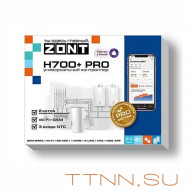 Универсальный отопительный контроллер ZONT H700+ PRO