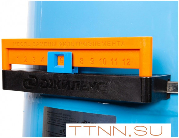 Гидроаккумулятор Джилекс КРАБ 50л