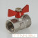 Кран шаровый Valtec 1/2" FF VT.092