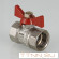 Кран шаровый Valtec 1/2" FF VT.092