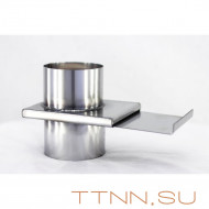 Поворотный шибер дымохода 0,25 метра нержавеющая сталь 1 мм D- 280