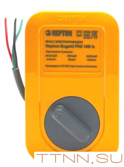 Кран с электроприводом Neptun Bugatti Pro 18В 1