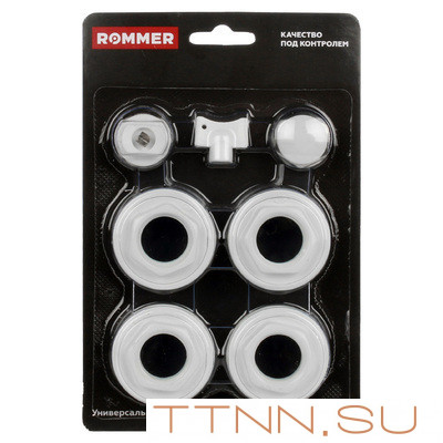 Комплект подключения Rommer 7 в 1 (RAL9016) 1/2 (F011-1/2)