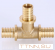 Тройник аксиальный Valtec 25 VTm.431.BG.252525