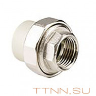 Муфта РосТурПласт комб. разъемная (американка), внутр. резьба 32х3/4" арт.15802 Муфта РосТурПласт комб. разъемная (американка), внутр. резьба 32х3/4" арт.15802