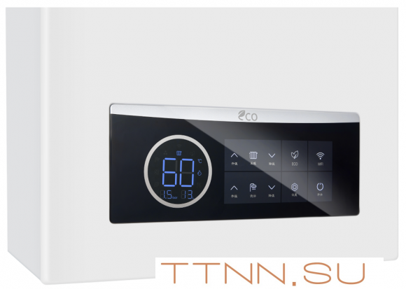 Настенный газовый котел METEOR Thermo M30 32C Настенный газовый котел METEOR Thermo M30 32C