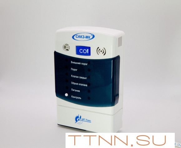 Сигнализатор загазованности СЗ-2-2В датчик на оксид углерода (СО) 20/100 мг/м2