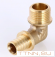 Угольник аксиальный Valtec 16х1/2 VTm.453.BG.001604 с переходом на наружную резьбу
