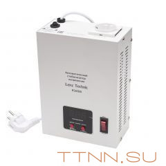 Настенный газовый котел ECA GELIOS PLUS 28 HM NG Настенный газовый котел ECA GELIOS PLUS 28 HM NG