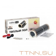 Пленочный теплый пол CALEO LINE 130 Вт/10 м2 Пленочный теплый пол CALEO LINE 130 Вт/10 м2