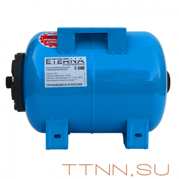 Гидроаккумуляторы ETERNA Г-24П Гидроаккумуляторы ETERNA Г-24П