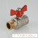 Кран шаровый Valtec 3/4 VT.218 MF
