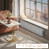 Биметаллический радиатор Royal Thermo PianoForte 200 /Silver Satin - 18 секц.