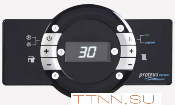 Настенный газовый котел ECA PROTEUS PREMIX 45 HM NG Настенный газовый котел ECA PROTEUS PREMIX 45 HM NG