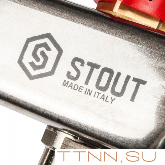 Коллектор с запорными клапанами STOUT SMS 0912 000007