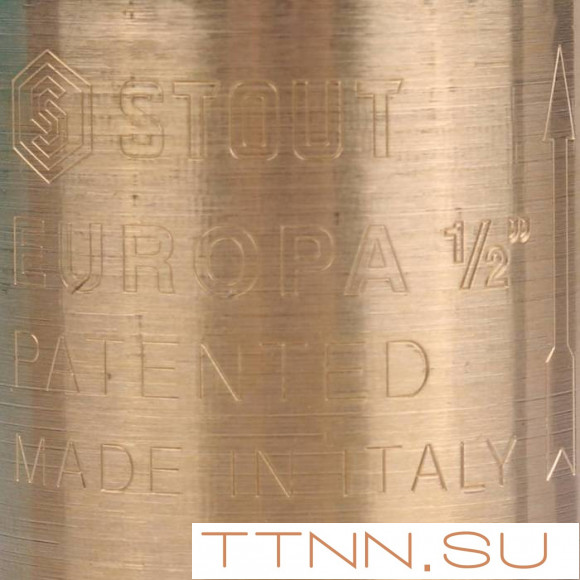 Клапан обратный STOUT SVC-0011-000015