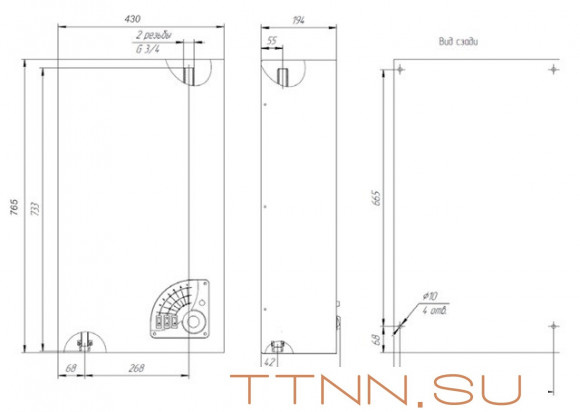 Электрический котел Эван Warmos Comfort - 21 (14326)