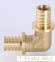 Угольник аксиальный Valtec 25 VTm.451.BG.002525