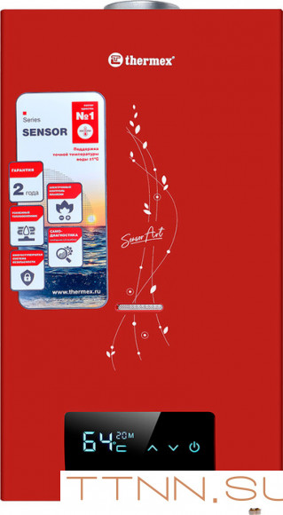 Газовый проточный водонагреватель Thermex S 20 MD (Art Red)