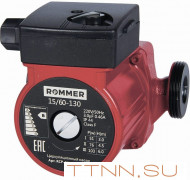 Насос для отопления Rommer 15/60-130