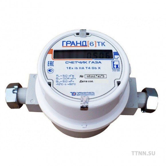 Счетчик газа Гранд-6 ТК (с термокорректором)
