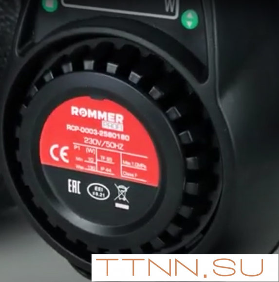 Насос для отопления Rommer ER 25/80-180 с гайками