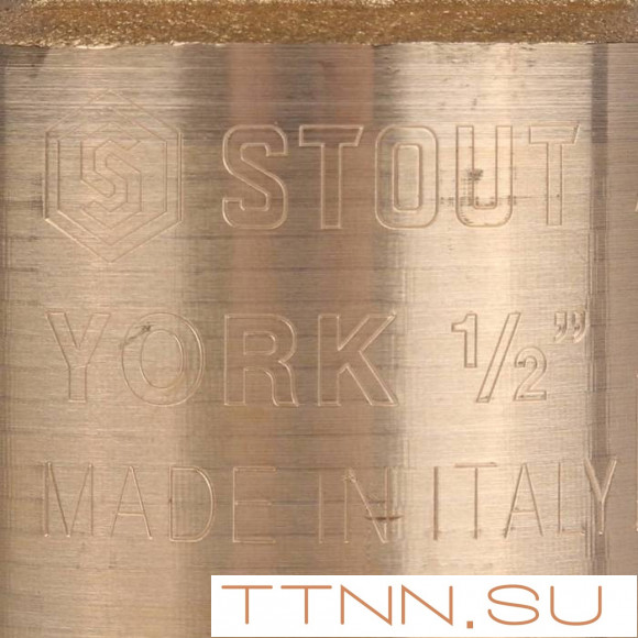 Клапан обратный STOUT SVC-0012-000015