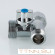 Кран шаровый для стиральной машины Valtec 1/2х3/4х1/2