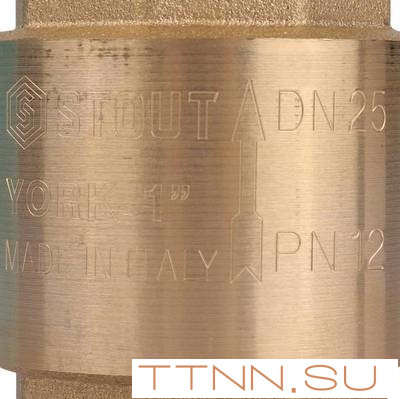 Клапан обратный STOUT SVC-0012-000025