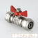 Кран шаровый под обжим бабочка Valtec 16 VT.343.N.1616