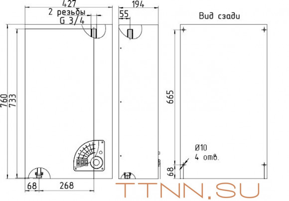 Электрический котел Эван Warmos Standart - 15 (14314)