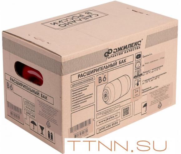 Расширительный бак Джилекс В 6 Расширительный бак Джилекс В 6