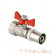 Кран шаровый под пресс бабочка Valtec 16х1/2 VT.242.N.1604